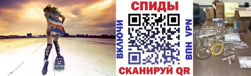 Amphetamine Premium  Обь 
