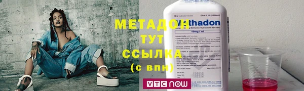 а пвп мука Бородино