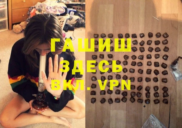 а пвп мука Бородино
