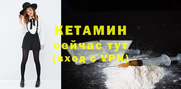 MDMA Бугульма