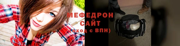 кокаин VHQ Богородск