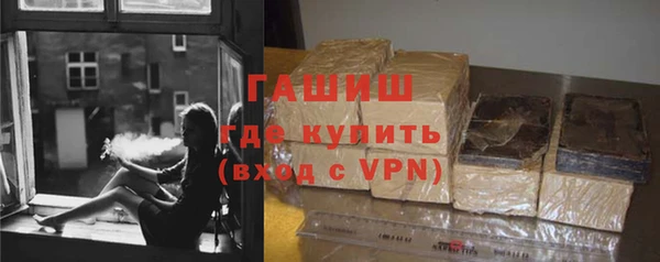 а пвп мука Бородино