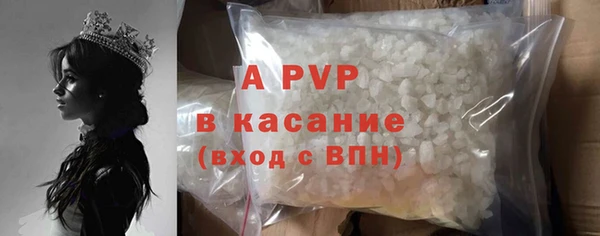 MDMA Бугульма