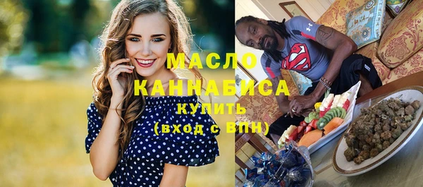 а пвп мука Бородино