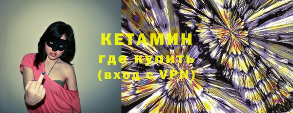 а пвп мука Бородино