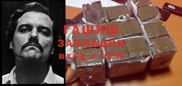 MDMA Бугульма