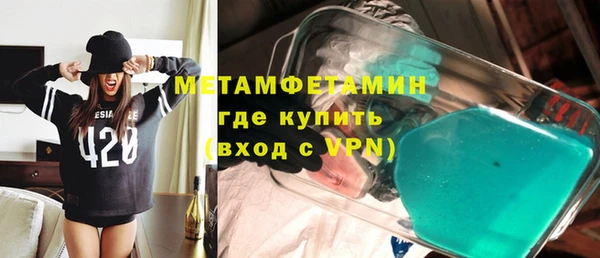 а пвп мука Бородино