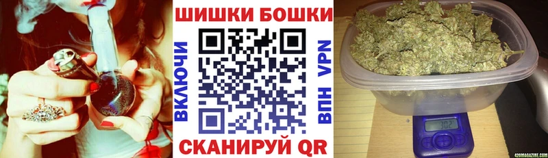 MEGA как войти  darknet Telegram  Марихуана THC 21%  где найти   Обь 